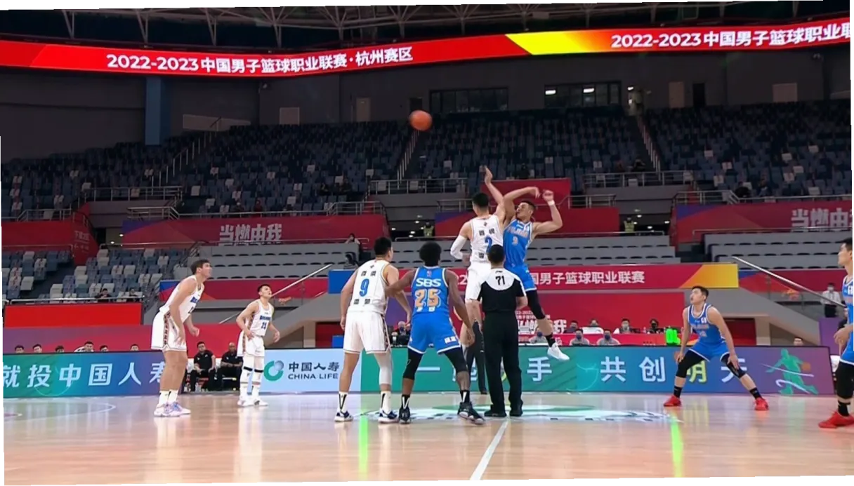 CBA方硕超远三分 示意图
