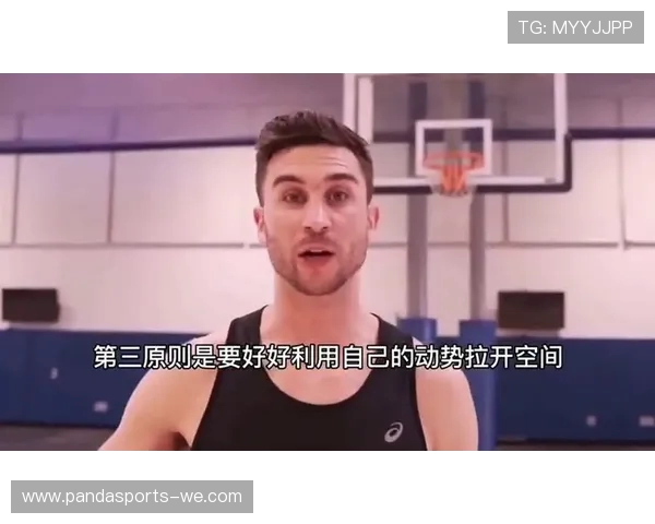 篮球得分技巧全面解析从基础到进阶提升命中率实战指南